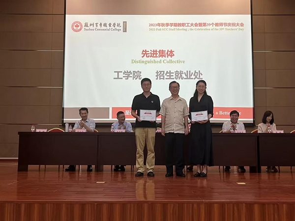 开云在线登录app入口