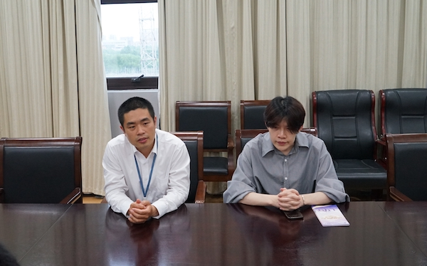 开云在线登录app入口