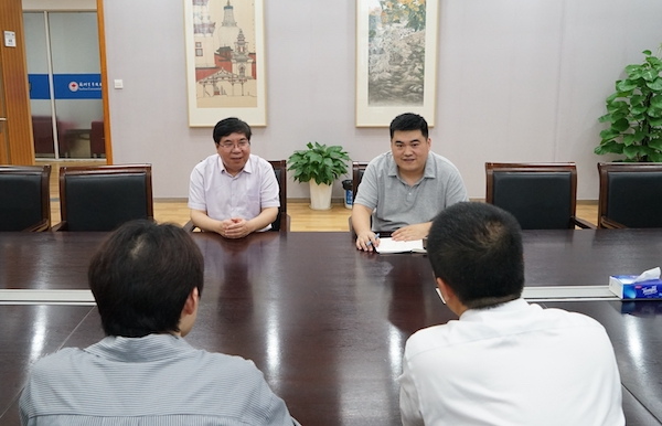 开云在线登录app入口