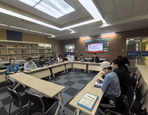 开云在线登录app入口