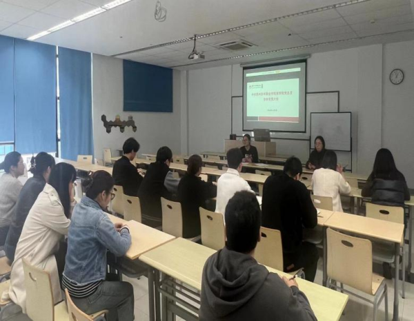 开云在线登录app入口