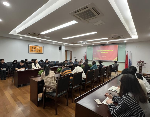 开云在线登录app入口