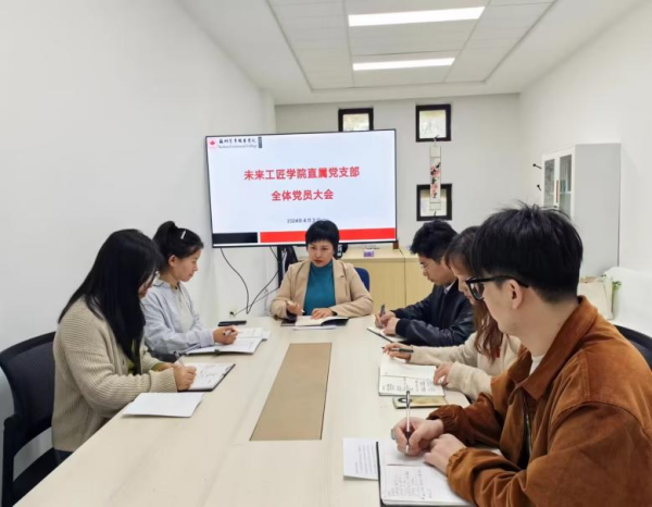 开云在线登录app入口