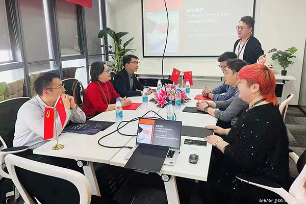 开云在线登录app入口