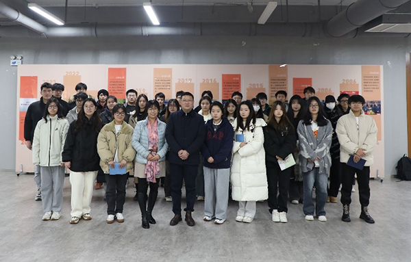 开云在线登录app入口