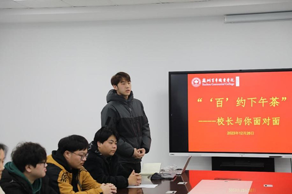 开云在线登录app入口