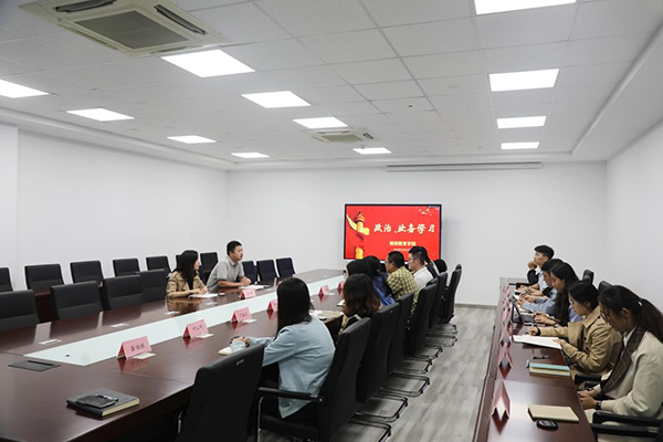 开云在线登录app入口