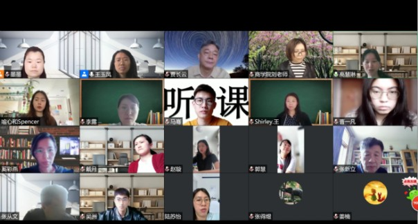 开云在线登录app入口