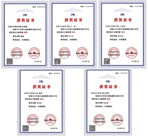 开云在线登录app入口