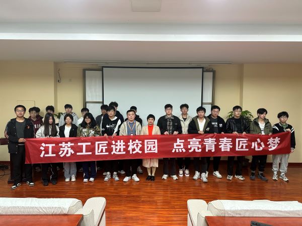 开云在线登录app入口