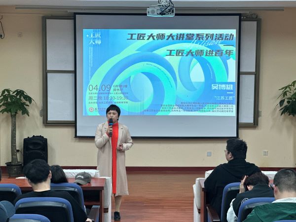 开云在线登录app入口