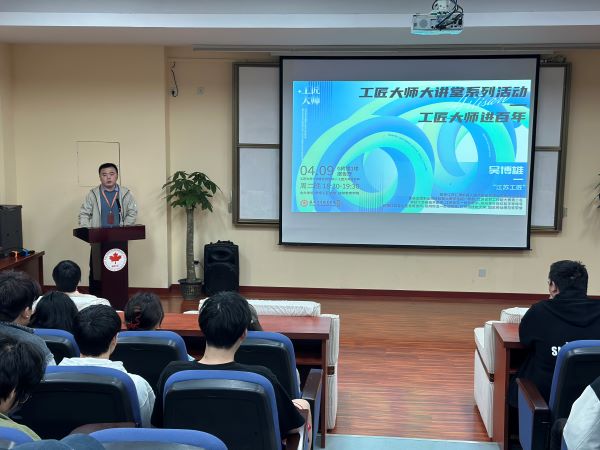 开云在线登录app入口