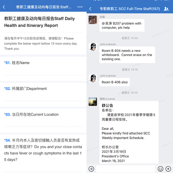 开云在线登录app入口