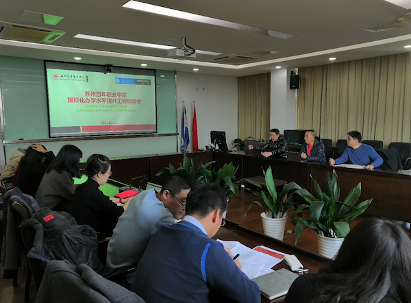 开云在线登录app入口