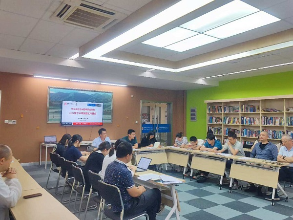 开云在线登录app入口