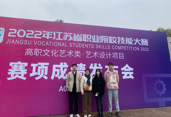 开云在线登录app入口