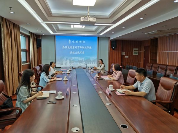 开云在线登录app入口