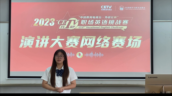 开云在线登录app入口