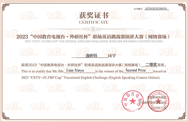 开云在线登录app入口