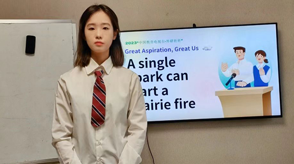 开云在线登录app入口