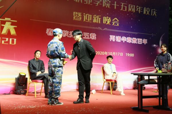 开云在线登录app入口