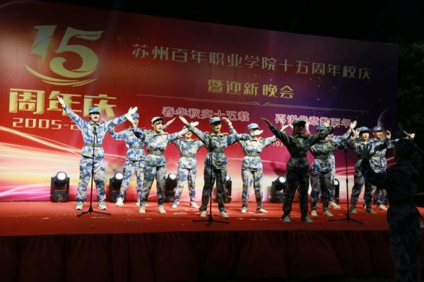 开云在线登录app入口