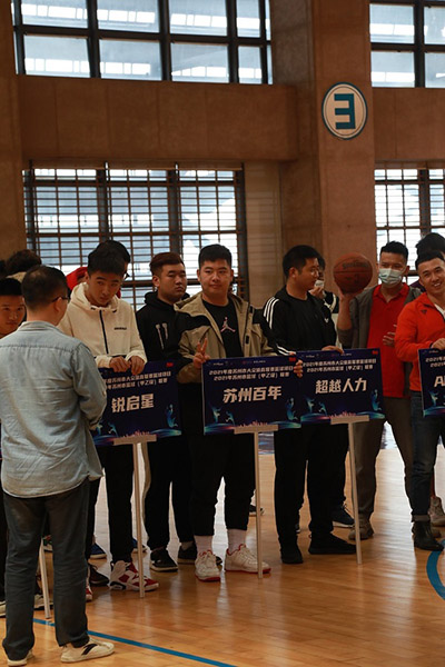 开云在线登录app入口