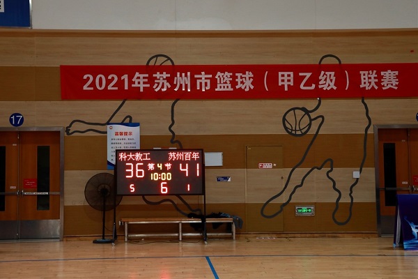 开云在线登录app入口