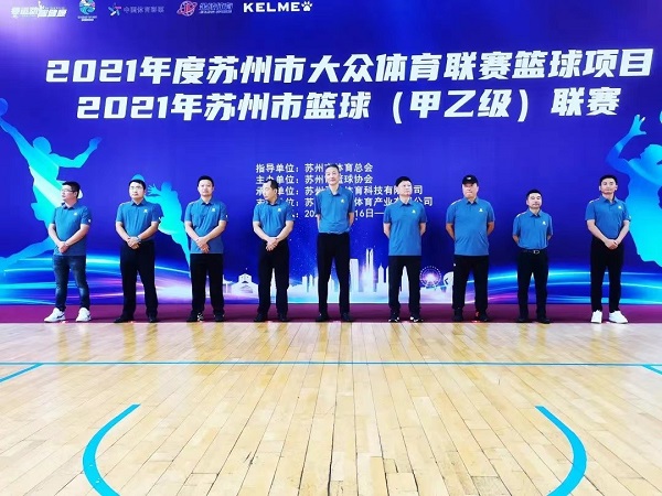 开云在线登录app入口