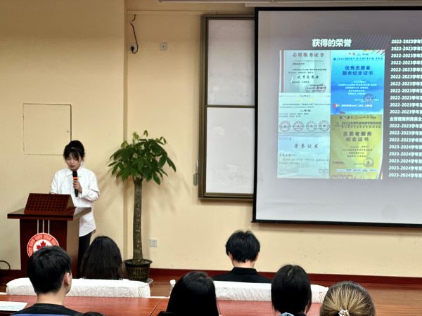 开云在线登录app入口