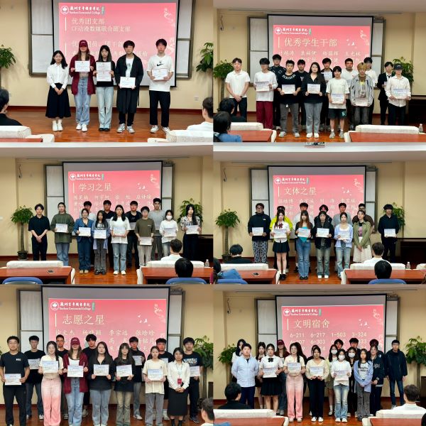 开云在线登录app入口