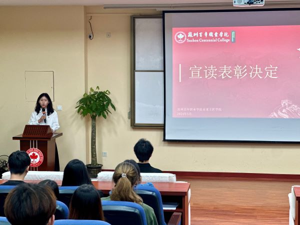 开云在线登录app入口