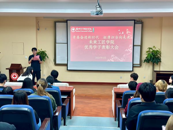 开云在线登录app入口