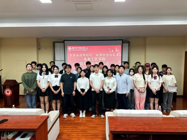 开云在线登录app入口