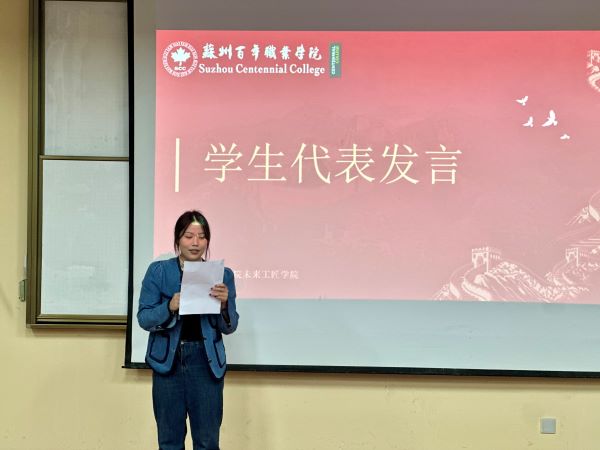 开云在线登录app入口