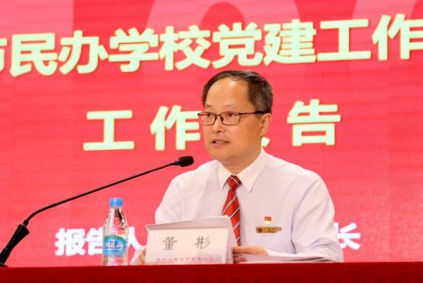 开云在线登录app入口