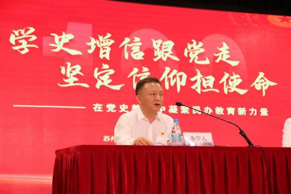 开云在线登录app入口