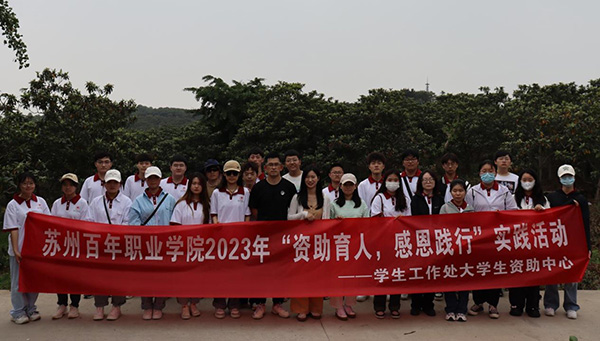 开云在线登录app入口