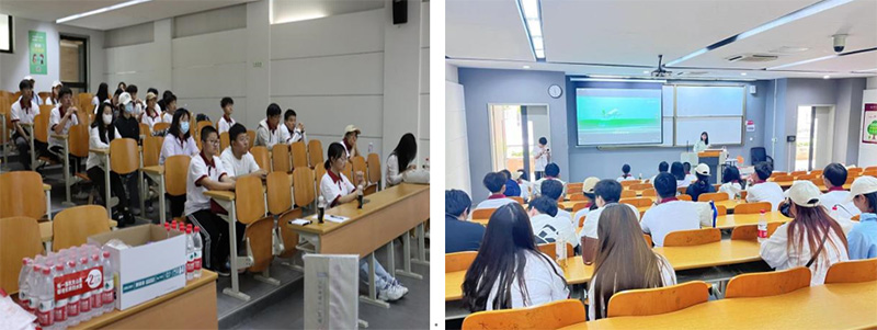 开云在线登录app入口