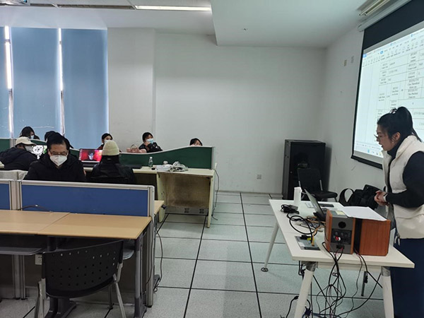 开云在线登录app入口 开云在线登录app入口