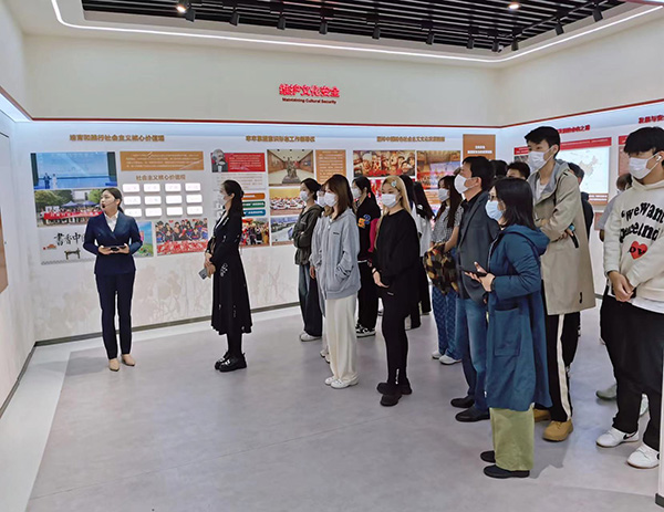 开云在线登录app入口