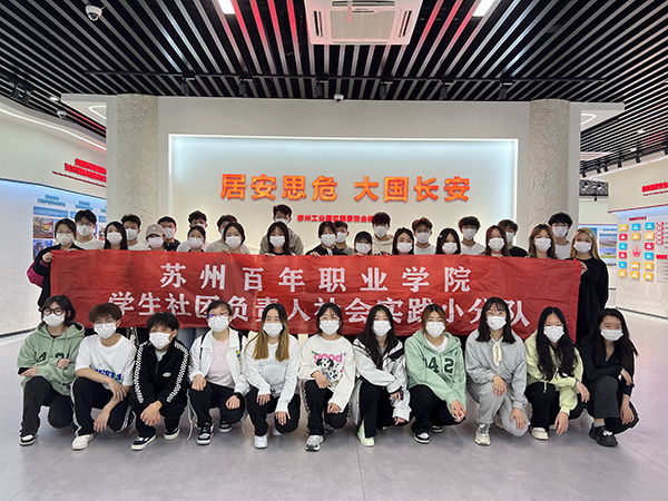 开云在线登录app入口