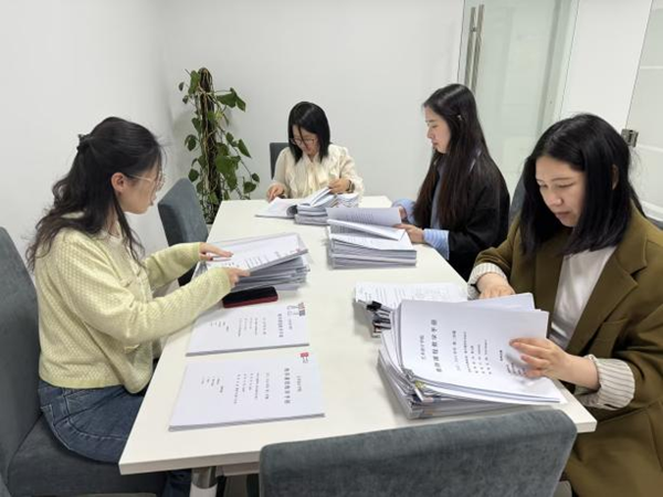 开云在线登录app入口