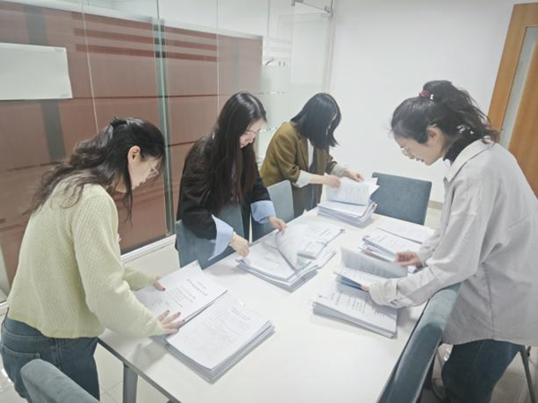 开云在线登录app入口