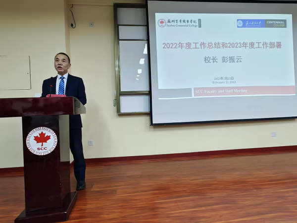 开云在线登录app入口