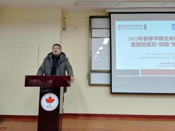 开云在线登录app入口