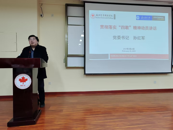 开云在线登录app入口