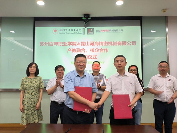 开云在线登录app入口