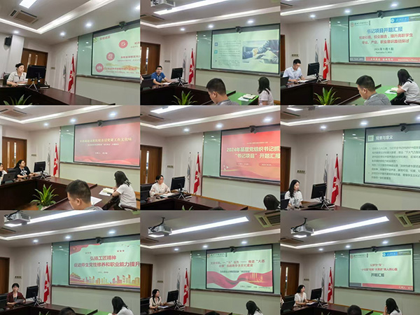 开云在线登录app入口