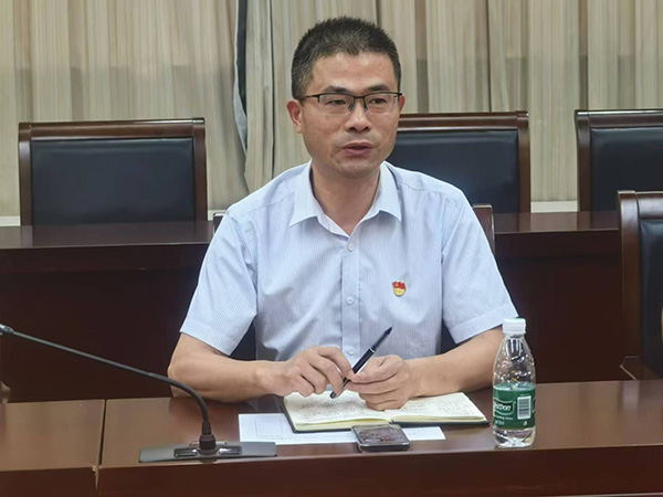 开云在线登录app入口